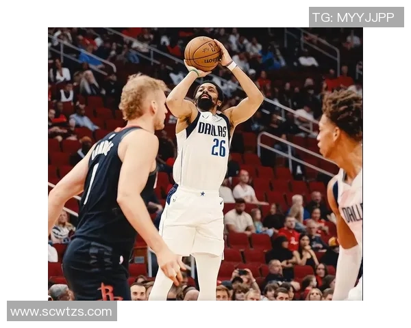 2021年1月24日火箭队与独行侠队激战回顾及精彩瞬间分析